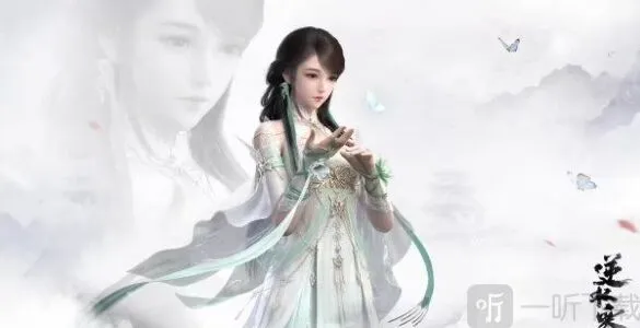 逆水寒手游搬砖职业完整攻略