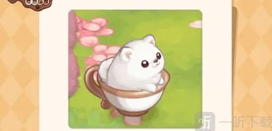 奥比岛攻略