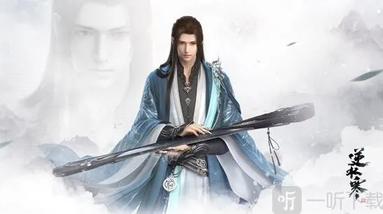 逆水寒甜水巷探索流程详解