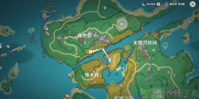 《原神》孤岛诊疗谭任务流程攻略