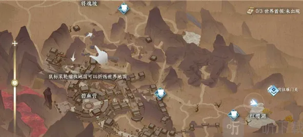 《逆水寒》手游小吉千金老骥攻略