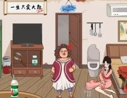 罗斯方块金莲还租攻略详解