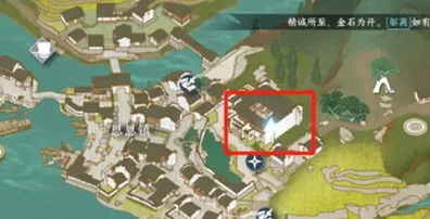 《逆水寒》思恩镇密码箱位置攻略