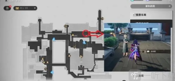 崩坏3往生不止成就解锁教程