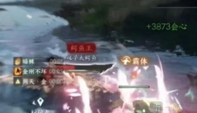 逆水寒鳄鱼泳圈免费获取最全攻略