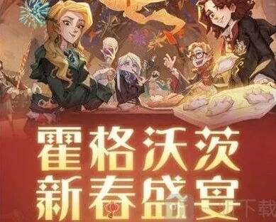 哈利波特烤箱菜谱大全教程
