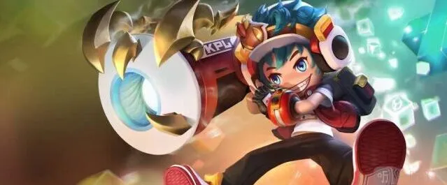 《王者荣耀》：电玩小子头号选手星元皮肤详解