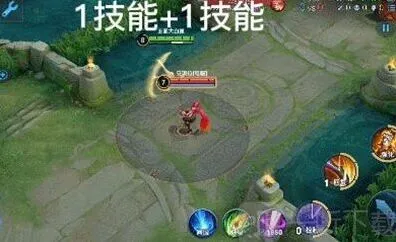 王者荣耀小满