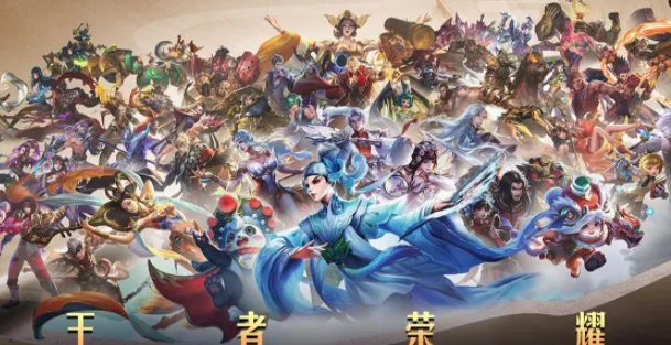《王者荣耀》：性格测试位置在哪 性格测试入口详解