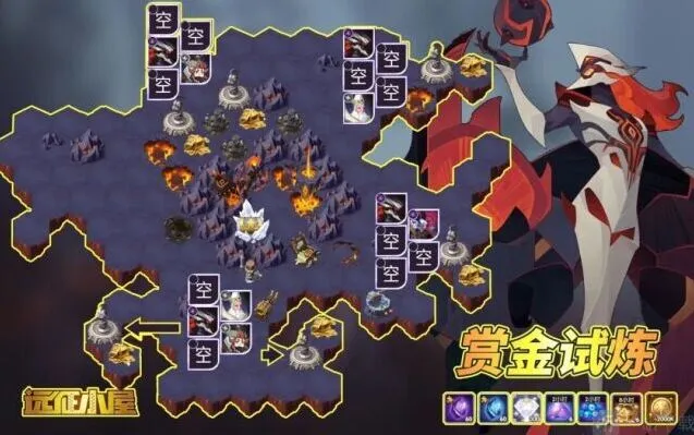 剑与远征奥尔加赏金试炼指南大全