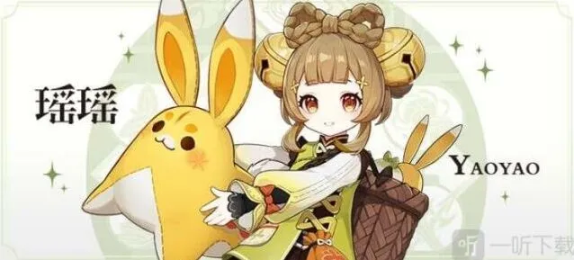 《原神》：瑶瑶圣遗物选择攻略
