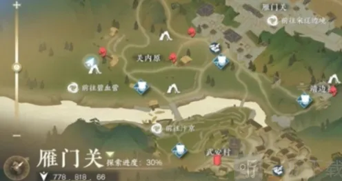 《逆水寒》荒城剑气获取指南