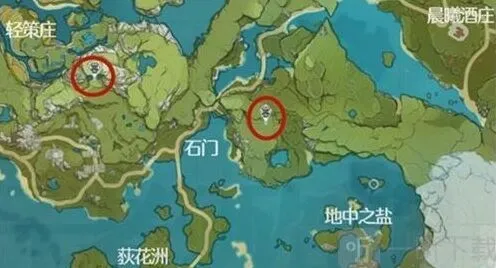 原神璃月地区神龛奖励详细位置指南