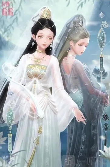 闪耀暖暖如意香限时累充套装最全攻略