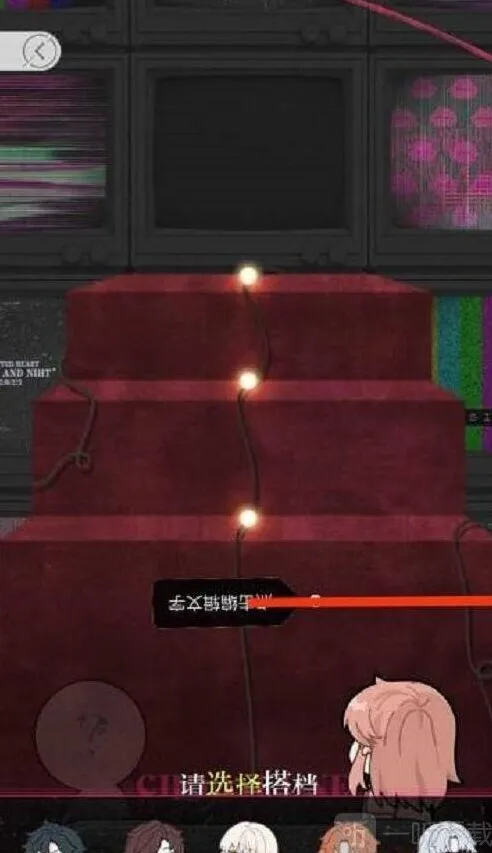 光与夜之恋之恋