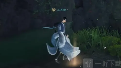 逆水寒攻略