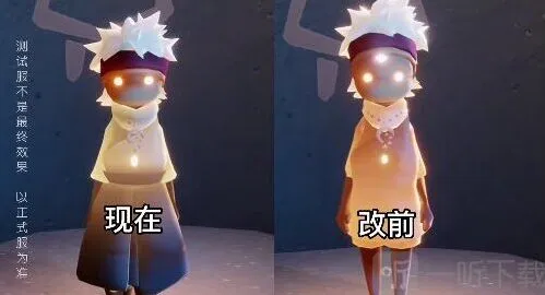 光遇乐器介绍