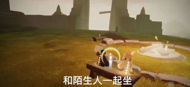 《一路》3.2任务流程攻略