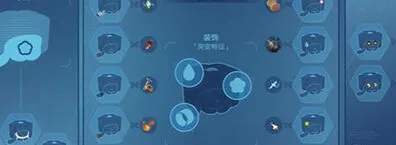 崩坏星穹铁道微物