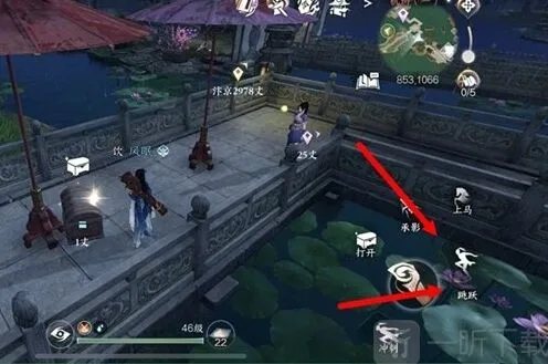逆水寒二段跳轻功使用教程