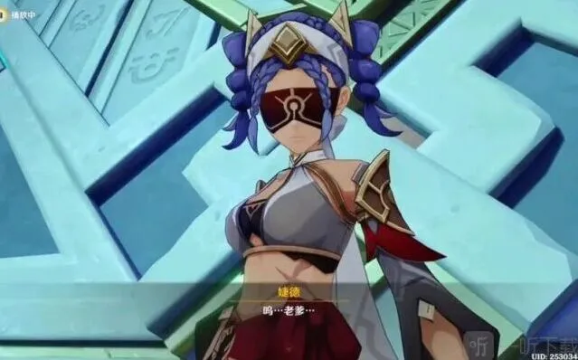 原神仇敌仿佛众水翻腾任务完整指南