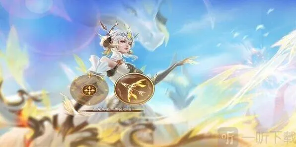 伽罗炽翼辉光上线时间及价格指南