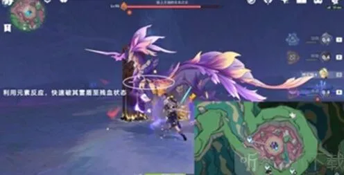 原神砂砾收藏家成就全攻略