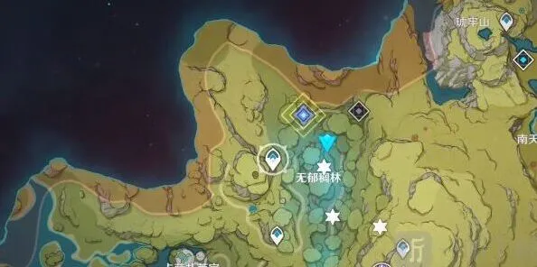 原神怎么进
