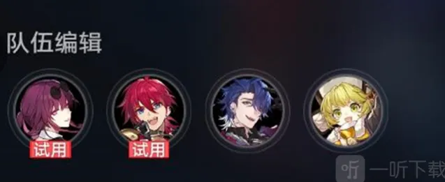 崩坏星穹铁道BOOM成就详细教程