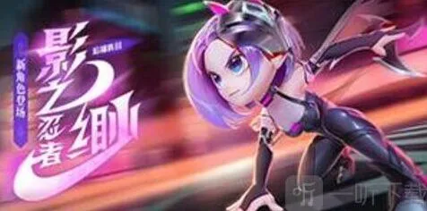逃跑吧少年：2023兑换码与钻石奖励