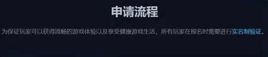 英雄联盟怎么获得