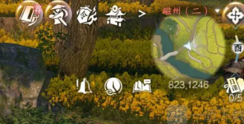 逆水寒为师不易奇遇任务步骤指南