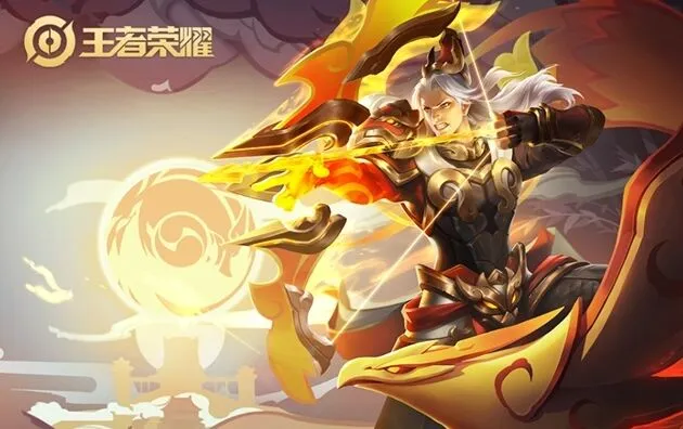 《王者荣耀》后羿吸血流出装和铭文详细攻略