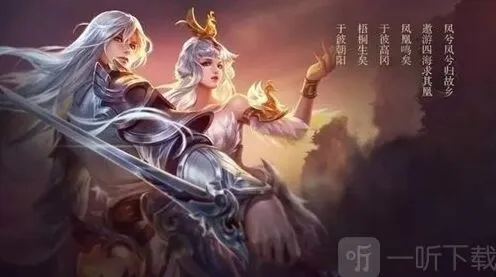 王者荣耀是什么