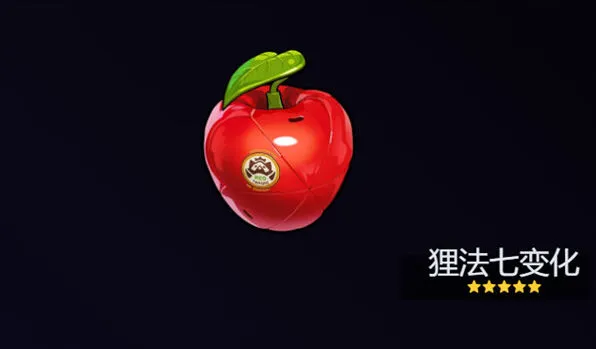 异常音擎