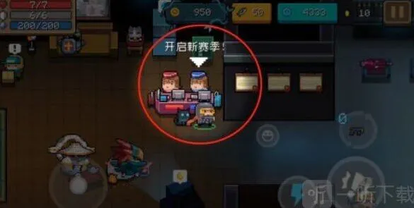 《元气骑士》迷迭岛进入最全攻略