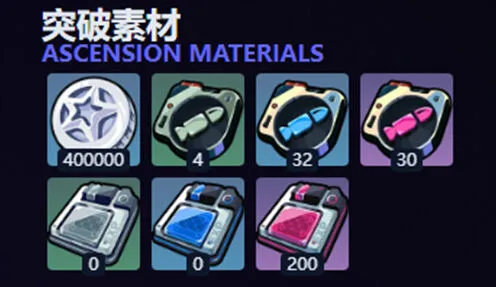 异常浮波