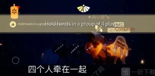 一路：12.13任务分享