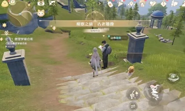 无限暖暖：花愿镇雕像谜题攻略一览