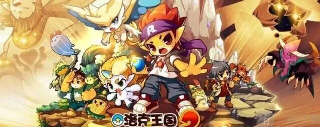 异常魔灵幻影活动攻略指南