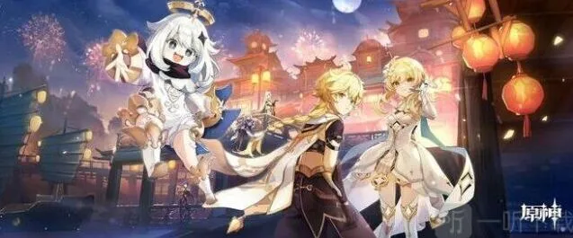 《原神》海灯节卡池UP分析及角色预测