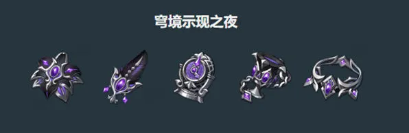 原神菲林斯
