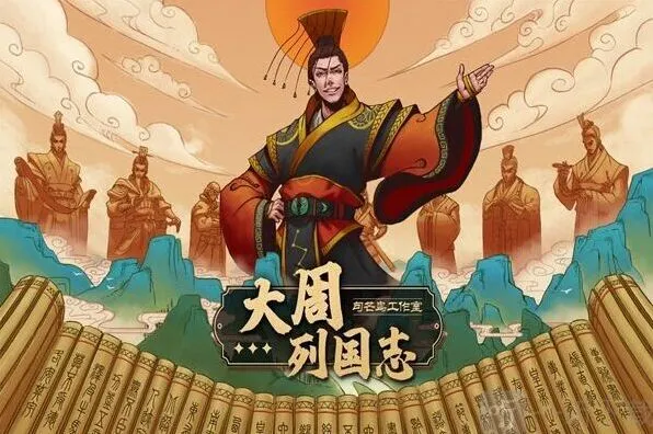 狼人杀用爱与和平感化对手玩法指南