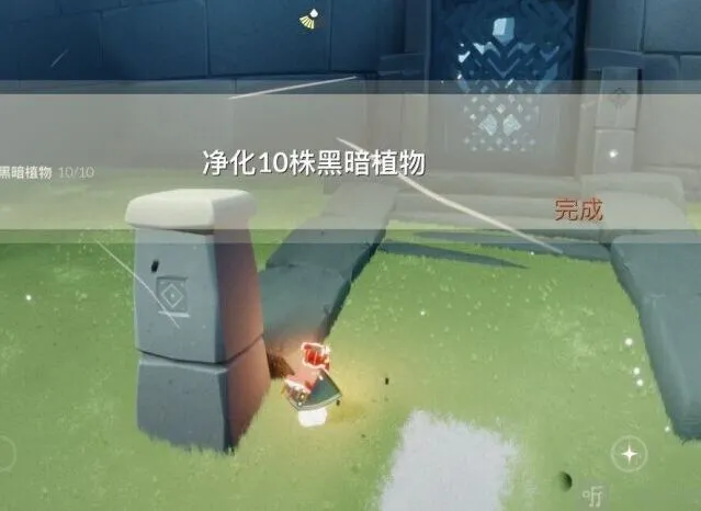 光遇怎么做