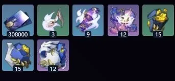 崩坏星穹铁道版本