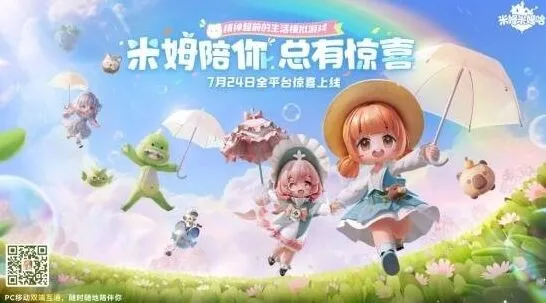 原神快速升级详细教程