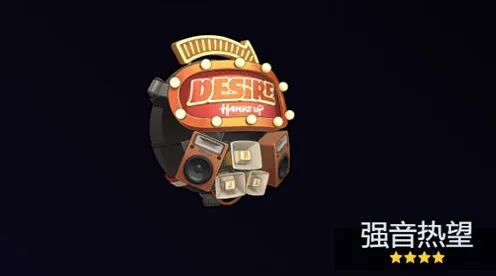 异常绝区