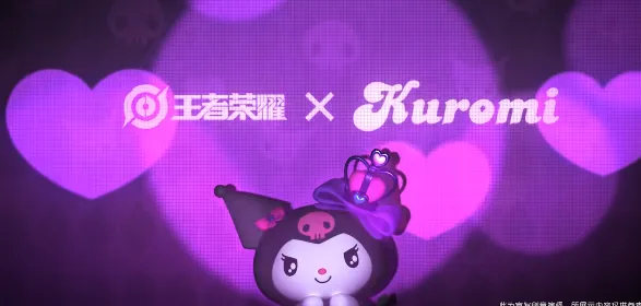 《王者荣耀》联三丽鸥活动介绍