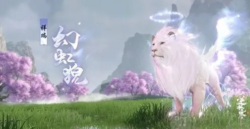逆水寒雷吟