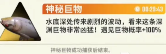欢乐钓鱼大师欢乐钓鱼